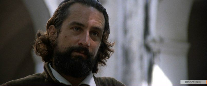 МаксимЪ Голубевъ | 