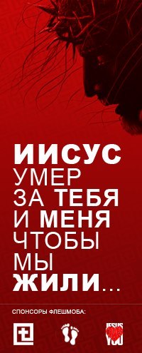 Pavel Morozov | Красноярск