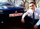Фотография Логинова Евгения
