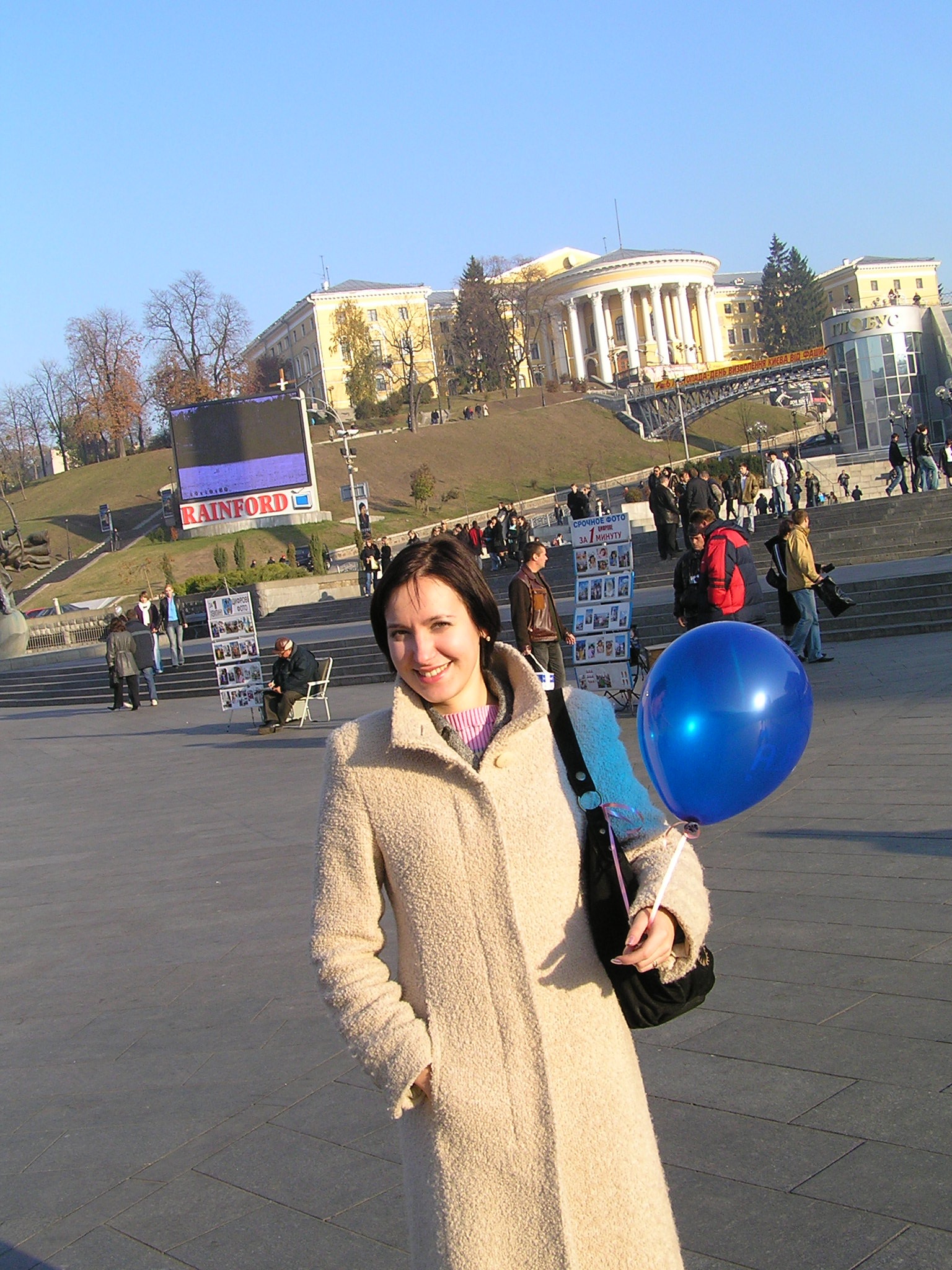 Фото профиля