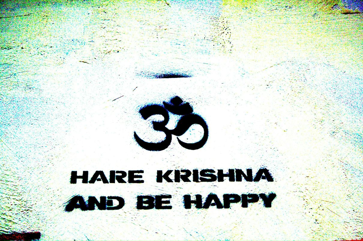 Антон Мико | Москва