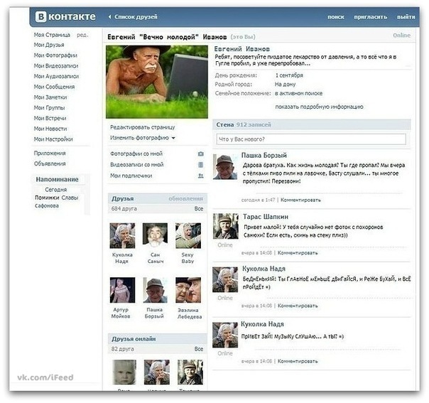 №51, Андрей Сухарев, Санкт-Петербург №51, Андрей Сухарев, Санкт-Петербург