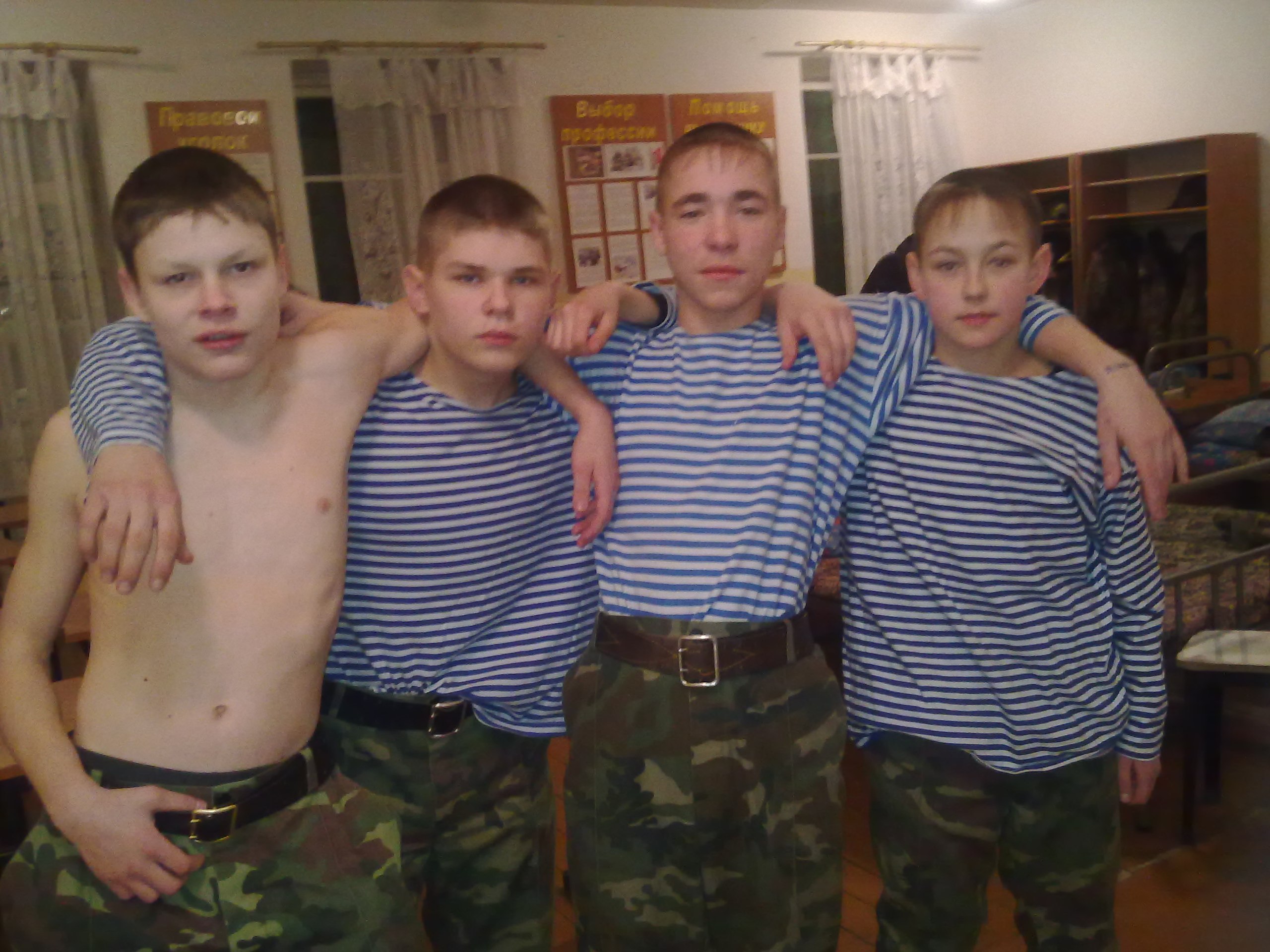 Фото профиля