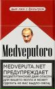 Фотография Mario Adel