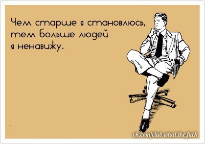 Александр Кузнецов | Москва