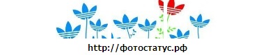 №28, Артём Федоров, Алчевск №28, Артём Федоров, Алчевск