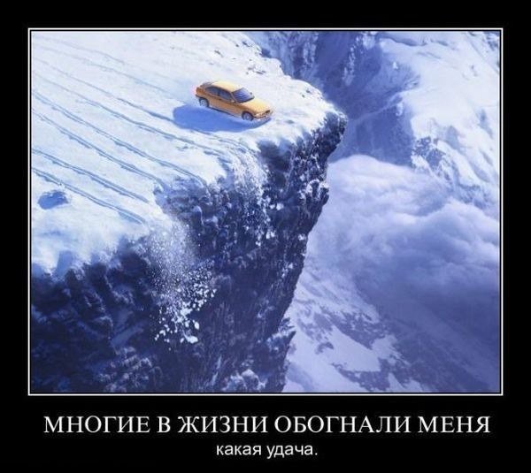 Максим Туев | Москва