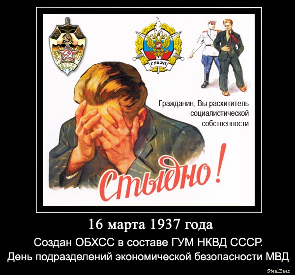 бхсс прикольные картинки цветков