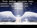 №15 Таня Где идёт дождь........кукобко 25.09.1999: профиль, фото, статус - ВКонтакте №15 Таня Где идёт дождь........кукобко 25.09.1999: профиль, фото, статус - ВКонтакте