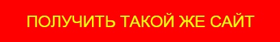 AdvProfit.ru