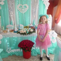 Аня Вавилина | Булаево