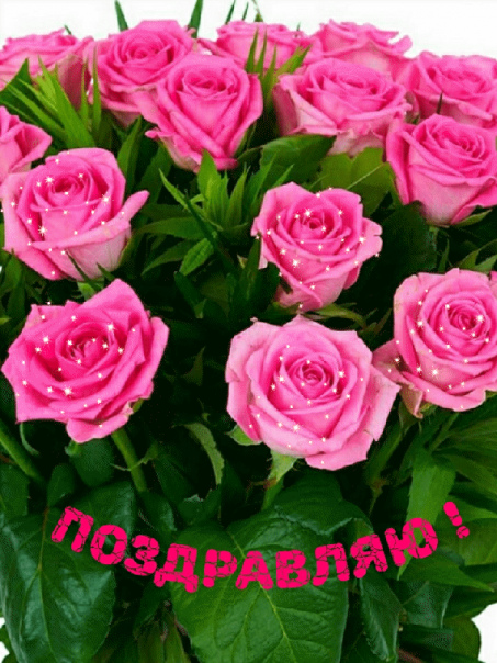 Женщине цветы картинки