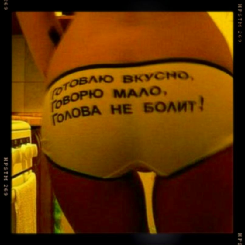 Мария Ложкина | Москва