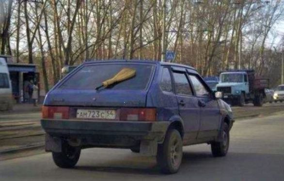 Александр Ермаков | Купино