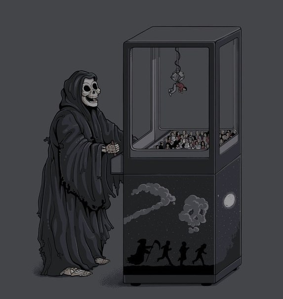 Натуся Амелич | Москва