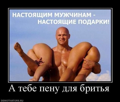 №41, Александр Александров, Первомайск №41, Александр Александров, Первомайск