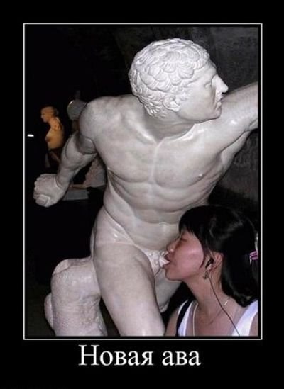 Артем Киселёв | Тольятти