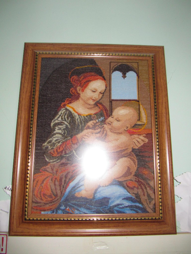 Татьяна Чубач | Полтава