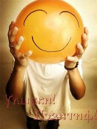 Юрий Давиденко | Киев