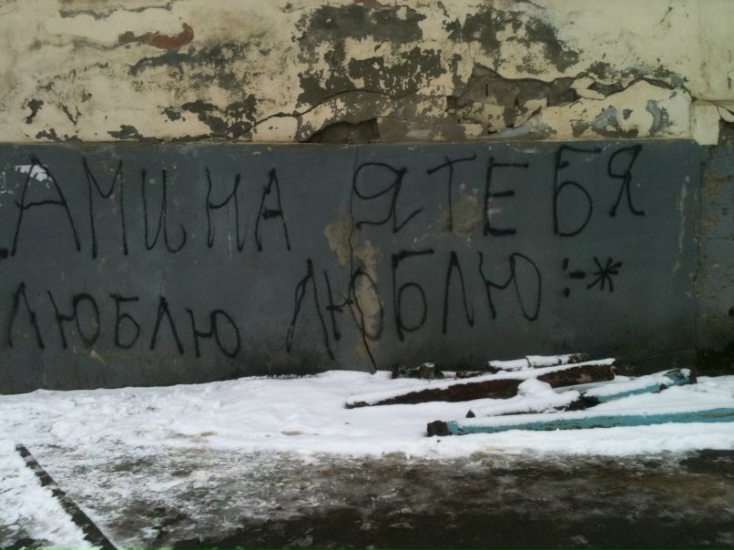 Амина Кумыкова | 