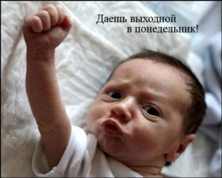 Надежда Смайлефименко | 