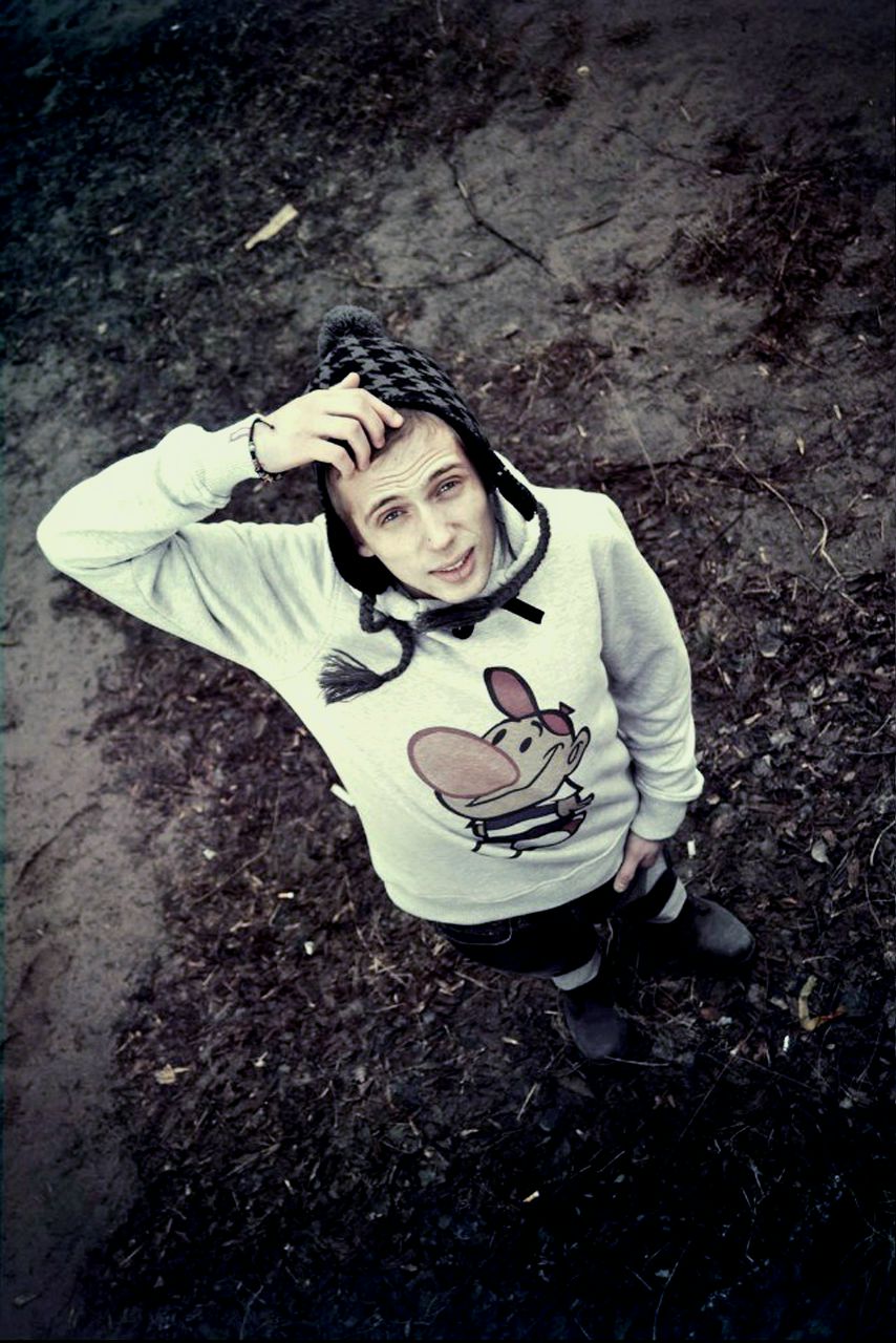 Эрнест Королюк Тигр | Москва