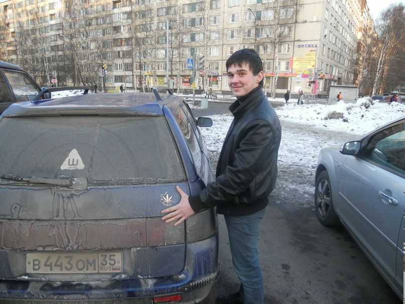 Дэнис Екимовский | 