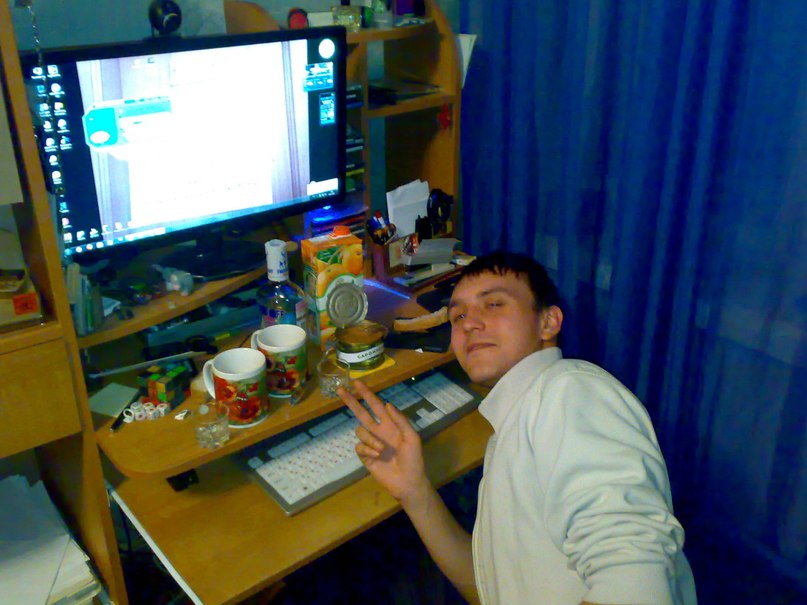 Саня Фоменко корень | Магнитогорск