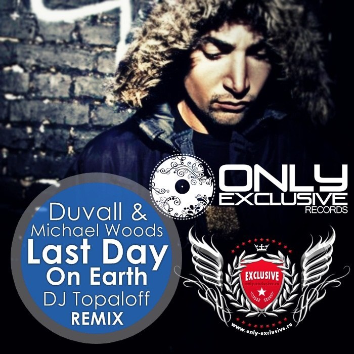 Александр Топалов | Горловка