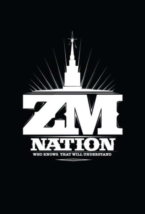 Серёга Тапольский | Николаев