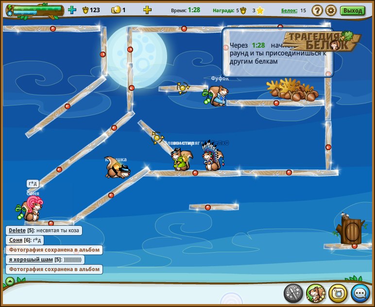 Алсу Эргашева | 