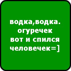 Андрей Павлов | Санкт-Петербург