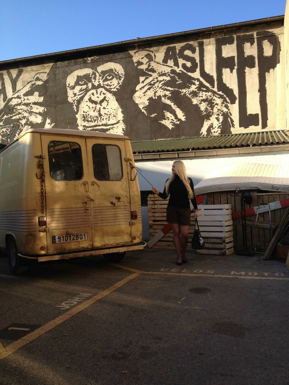 Мария Ильичёва | Москва