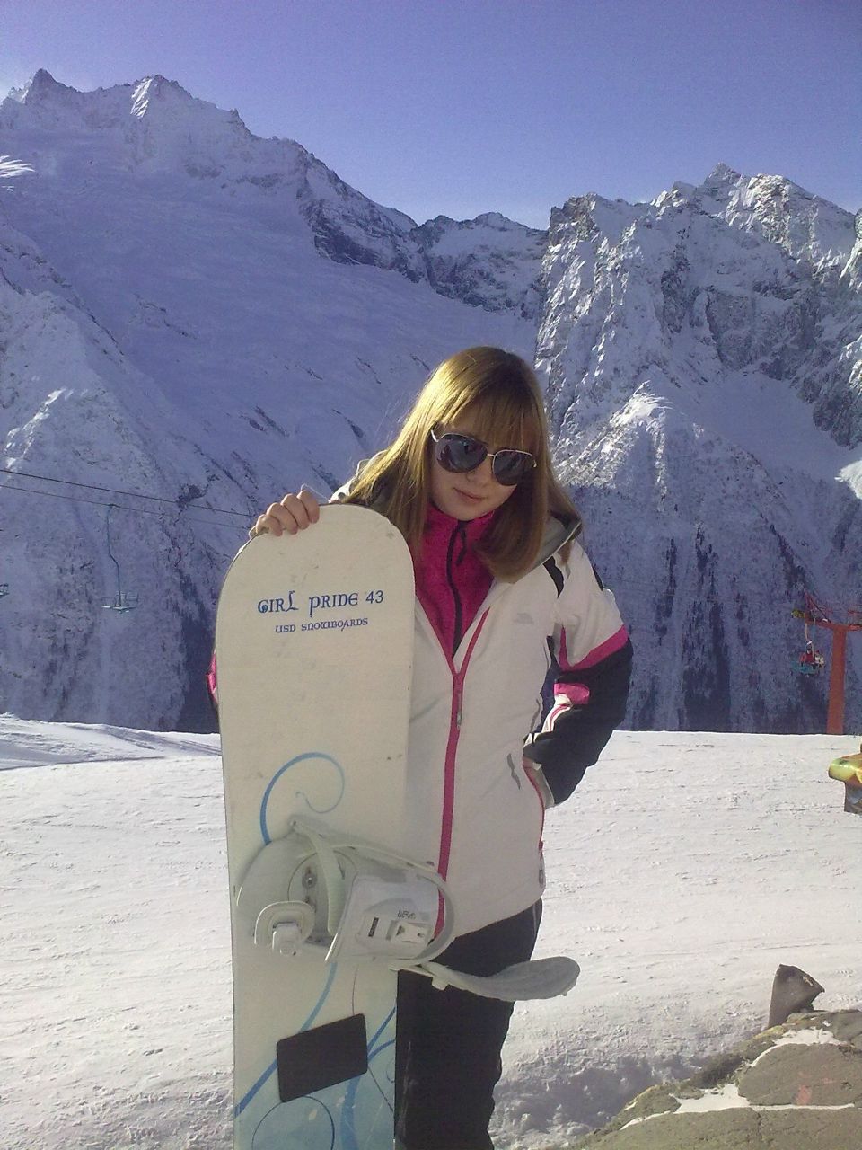 Дарья Москаленко | Москва