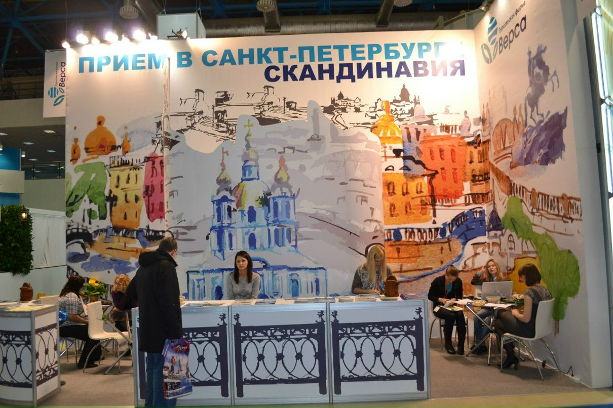 Александр Довгопол | Одесса