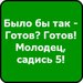 Давя Давич фотография #46