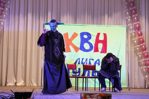 Виталя Шутов | Красноярск