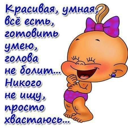 Екатерина Бродская | Витебск