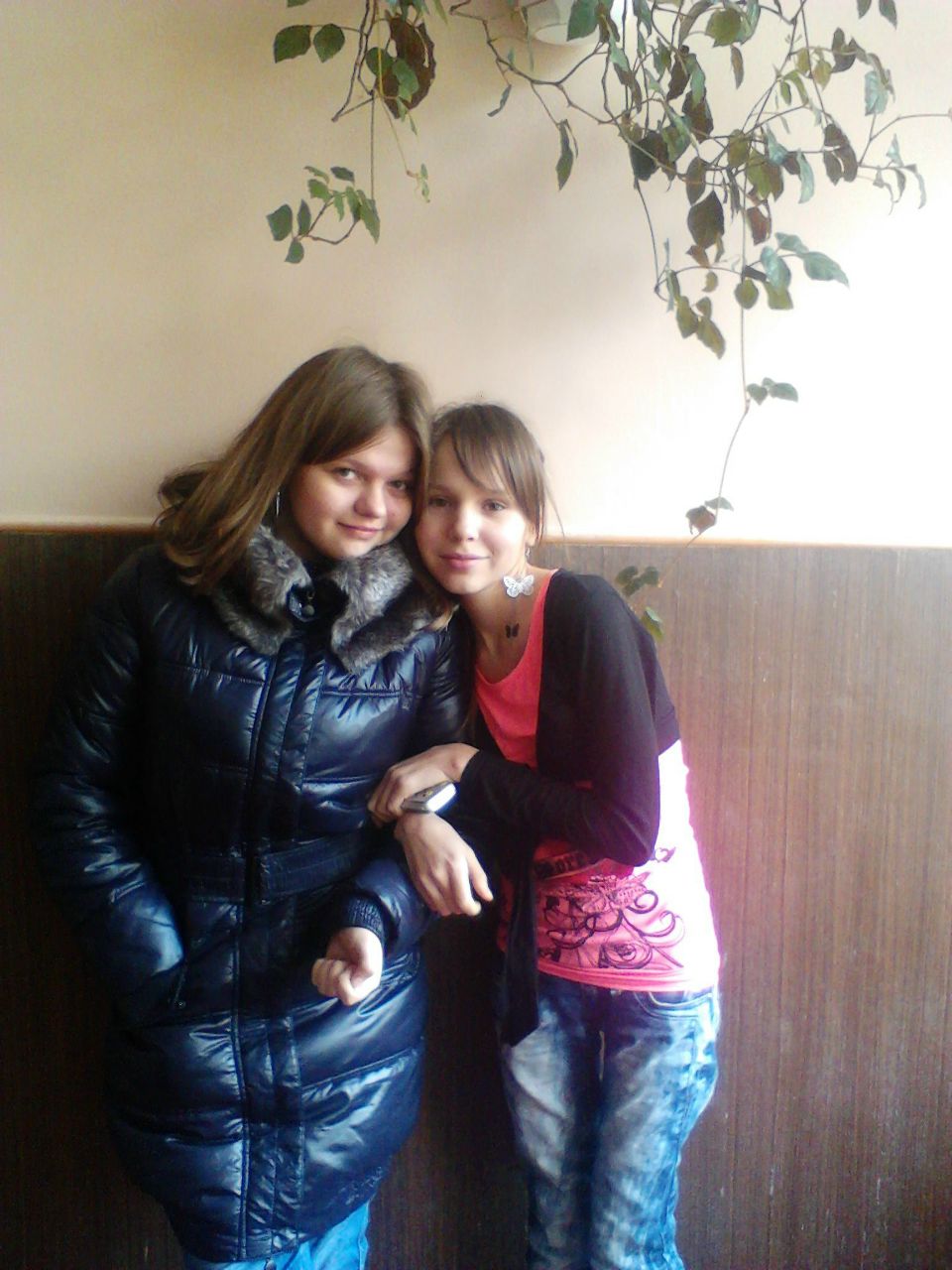 Татьяна Игоревна | Львов