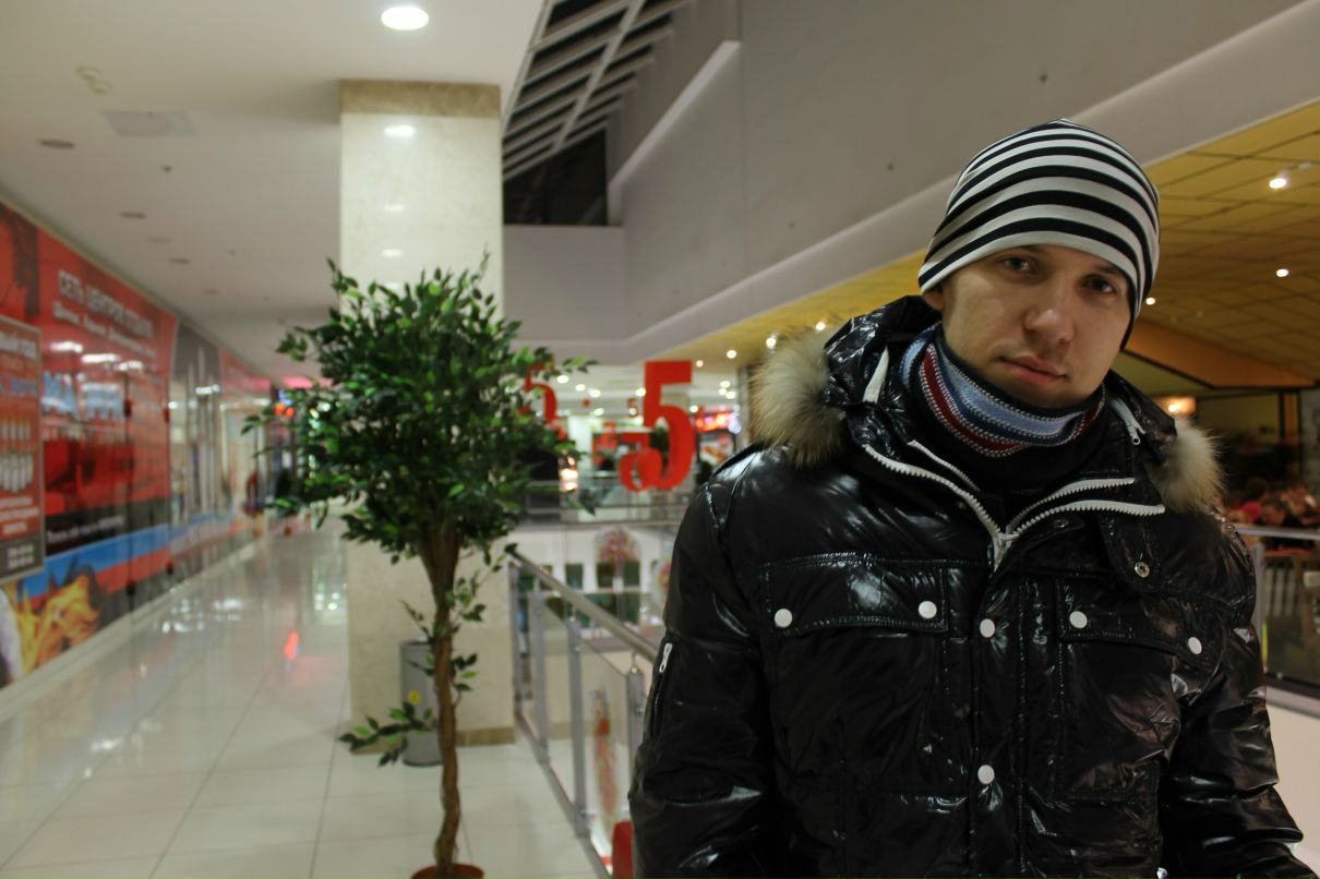 Сергей Кабанов | Донецк