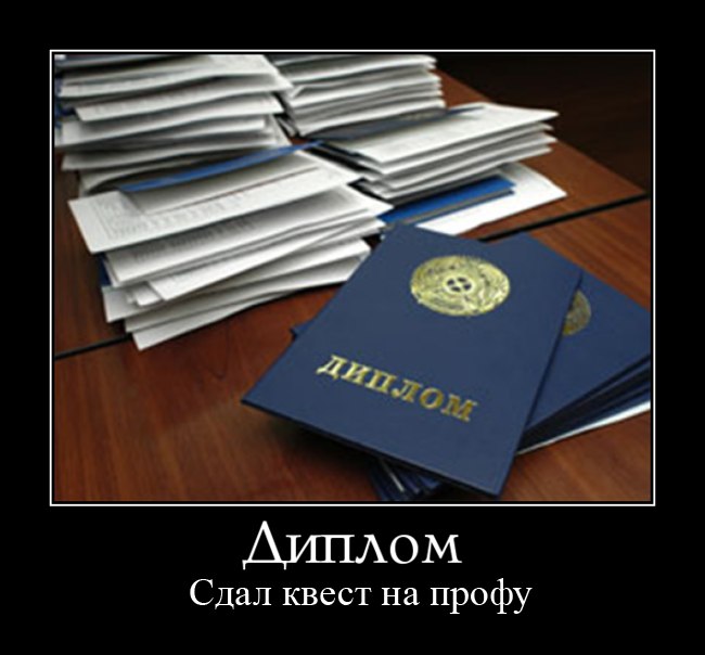 Кирилл Буянин | Москва