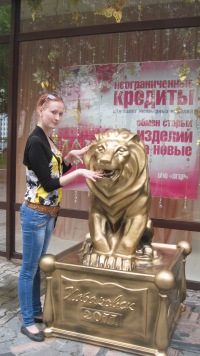Анна Нечаева