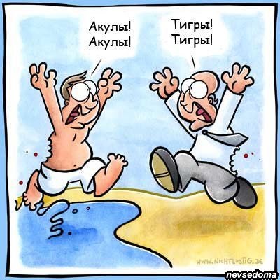 Михаил Яр-Туча | 