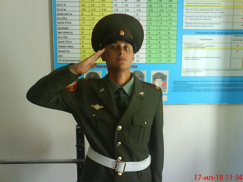 Алексей Толстухин матерый кролик | Москва