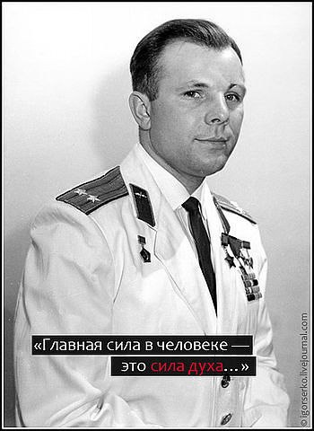 Юрий Чесноков | Балаково