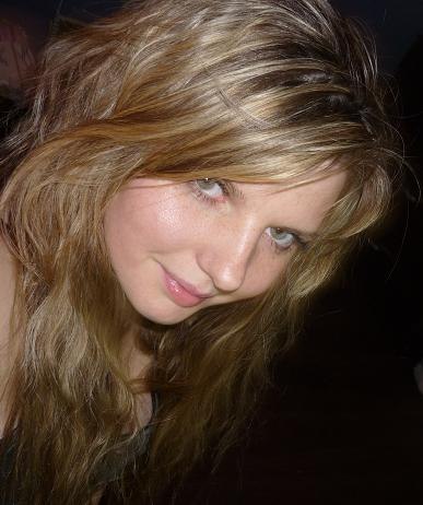 Рада Болдырева | Санкт-Петербург