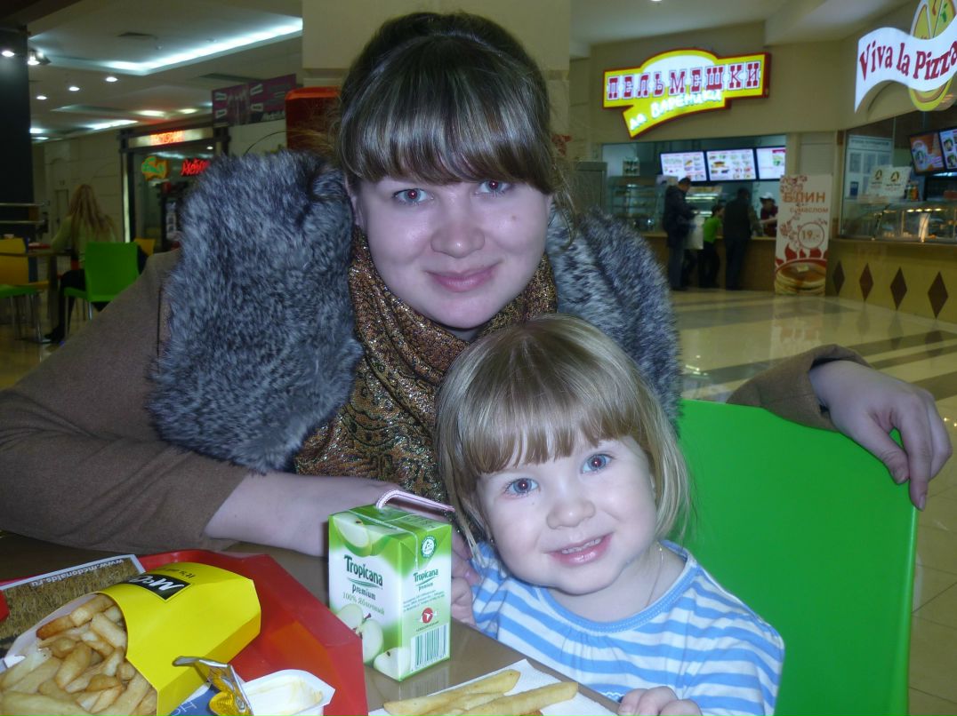 Татьяна Иванова ღღ | Казань