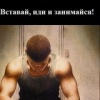 Аватар: Максим Борисенко