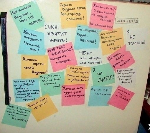 Ралан Шалар Дейр | 