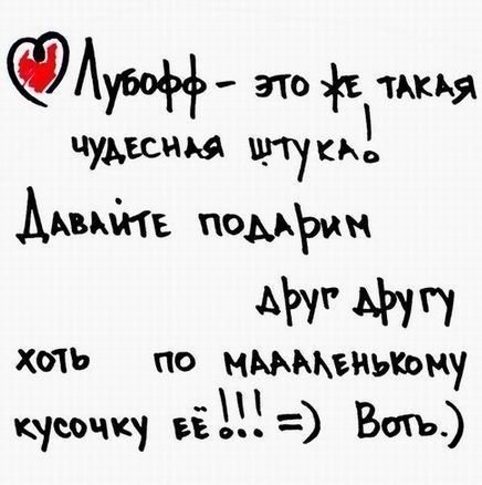 Егор Агафонов | Павловский Посад